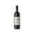 Monte dall’Ora Valpolicella Superiore Camporenzo 2020