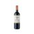 Montes Alpha Cabernet Sauvignon 2023