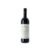 Montevertine 2023