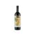 Montevertine Le Pergole Torte 2023