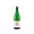 Morgen Long Willamette Valley Chardonnay 2022