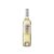 Moscatel de la Marina 2025