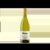 Muga Blanco Magnum 2025