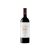 Muga Selección Especial Reserva 2021