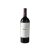 Muga Selección Especial Reserva Magnum 2021