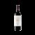 Muga Selección Especial Reserva Magnum 2021