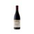 Mullineux Schist Roundstone Syrah 2023