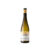 Muros Antigos Alvarinho 2024
