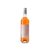 Musar Jeune Rosé 2022