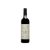 Niepoort Alonso Quijano 2023