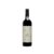 Niepoort Alonso Quijano 2023