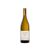 Nittnaus Gruner Veltliner Selection 2025