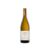 Nittnaus Gruner Veltliner Selection 2025