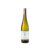 Nittnaus Riesling Selection 2025