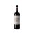 Ormanni Chianti Classico 2024