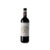Ormanni Chianti Classico 2024