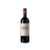Ornellaia Bolgheri Superiore 2023