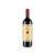 Ornellaia Masseto 2022