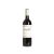 Oscar Tobía Reserva 2018