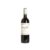 Oscar Tobía Reserva 2018