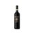 Palazzo Brunello di Montalcino 2019