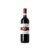 Palazzo Rosso di Montalcino 2023