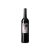 Pampaneo Tempranillo Natural 2025