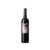Pampaneo Tempranillo Natural 2025
