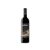 Pardas Negre Franc 2019