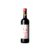 Partida Creus Garrut 2021