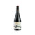 Payoya Negra 2023