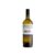 Pazo Señorans Selección Añada 2016