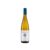 Pegasus Bay Riesling 2025