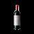 Penfolds Bin 8 Shiraz Cabernet Sauvignon 2020