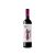 Pere Punyetes Negre 2024