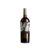Perelada Collection Blanc 2024