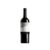 Perelada Finca Espolla 2023