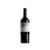 Perelada Finca La Garriga Samsó 2021
