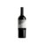 Perelada Finca La Garriga Samsó 2022