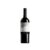 Perelada Finca Malaveïna Magnum 2021