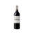 Pesquera Crianza 2022