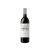Pesquera Reserva 2020