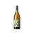 Pheasant’s Tears Tsiska 2024