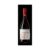 Philippe Pacalet Vosne-Romanée 2023