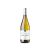 Pinna Fidelis Verdejo 2024