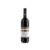Pio Cesare Barolo 2020
