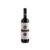 Pio Cesare Barolo Ornato 2020