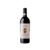 Podere Brizio Brunello di Montalcino 2019