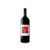 Podere Giodo La Quinta 2022