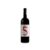 Podere Le Boncie 5 2024